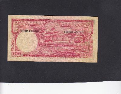 Beschrijving achterzijde: PALACE